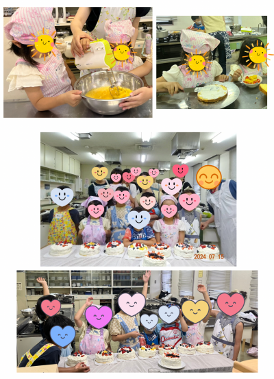 初開催！